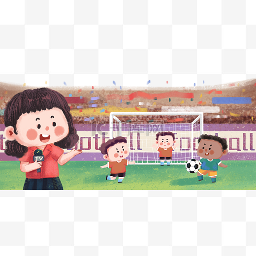 争夺