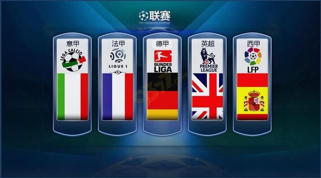 从赛事上的