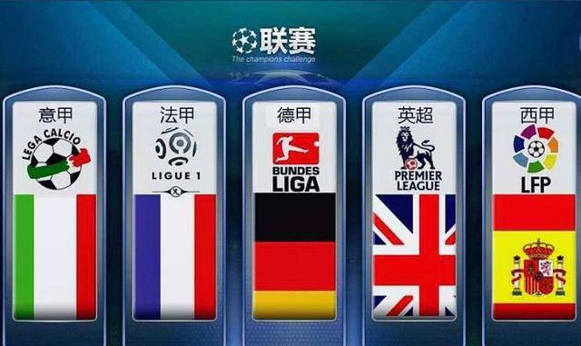 国际迈阿密